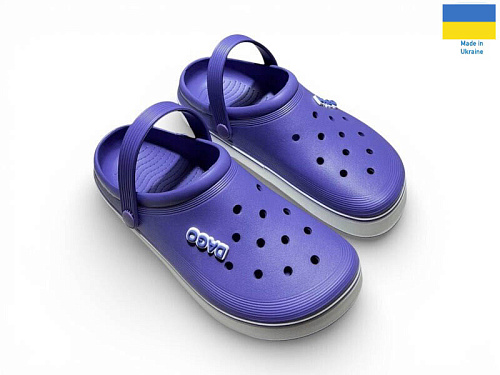 Кроксы Rai Shoes 419 вістерія в магазине Фонтан Обуви