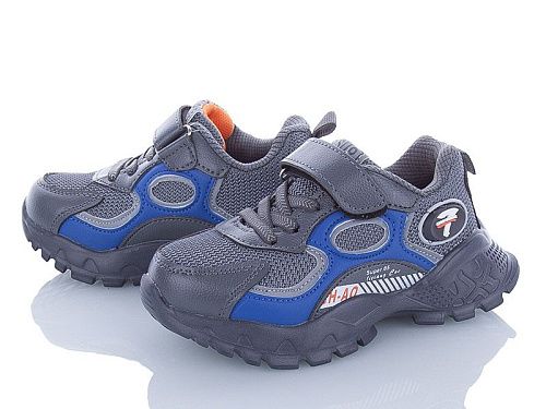 Кроссовки Alemy Kids XXD2850B в магазине Фонтан Обуви