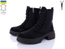 Ботинки Royal Shoes 06 black демі в магазине Фонтан Обуви