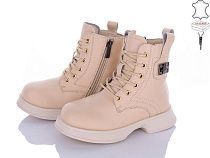 Ботинки Qq Shoes B98 в магазине Фонтан Обуви
