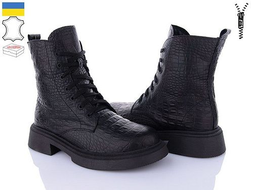 Ботинки Royal Shoes 19 black croco хутро в магазине Фонтан Обуви