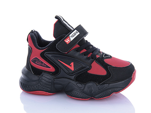 Кроссовки Xifa Kids XF01-ZY800-2K в магазине Фонтан Обуви