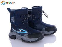 Дутики Klf B2162-1C в магазине Фонтан Обуви