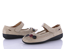 Туфли Rama A157 beige в магазине Фонтан Обуви
