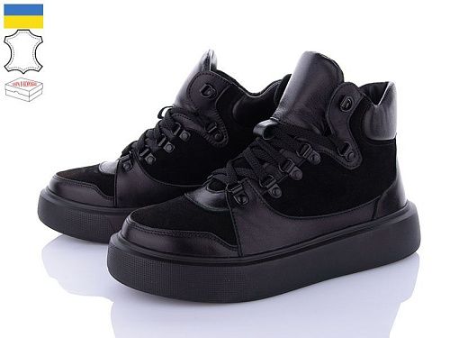 Кроссовки Royal Shoes 05 black демі в магазине Фонтан Обуви