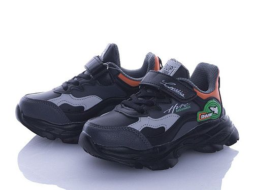 Кроссовки Alemy Kids XXD2989A в магазине Фонтан Обуви