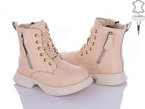 Ботинки Qq Shoes B96 в магазине Фонтан Обуви