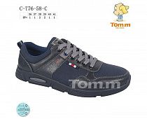 Кроссовки Tom.M 7658C в магазине Фонтан Обуви