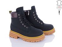 Ботинки Qq Shoes B130 в магазине Фонтан Обуви