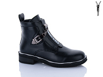 Ботинки Xifa Kids XF01-B1665-1C в магазине Фонтан Обуви