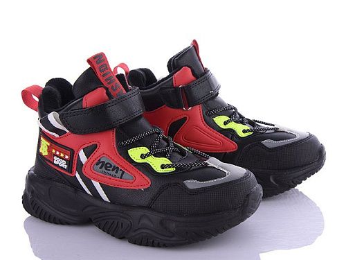 Кроссовки Alemykids XXD5218M в магазине Фонтан Обуви