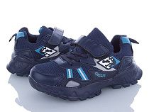 Кроссовки Alemy Kids XXD2852C в магазине Фонтан Обуви
