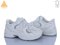 Кроссовки Stilli Kids TQ50-3 шкіра в магазине Фонтан Обуви
