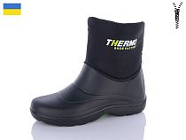 Сапоги Kh Shoes 21-1-1 в магазине Фонтан Обуви