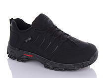 Кроссовки Sharif 3027-5 (40-44) в магазине Фонтан Обуви