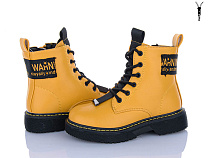 Ботинки Xifa Kids FG2182-2H в магазине Фонтан Обуви