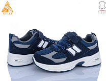 Кроссовки Stilli Kids TQ80-3 шкіра в магазине Фонтан Обуви