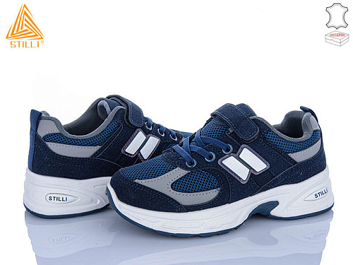 Кроссовки Stilli Kids TQ80-3 шкіра в магазине Фонтан Обуви