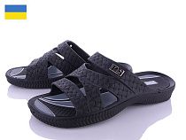 Шлепанцы Progress 229 black в магазине Фонтан Обуви