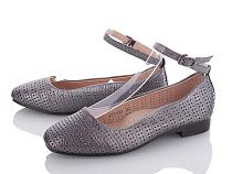 Туфли Xifa Kids 279-31 в магазине Фонтан Обуви