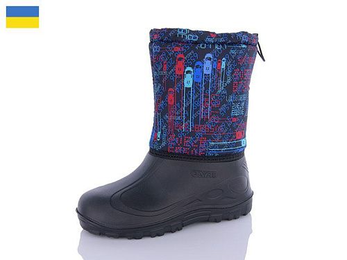 Сапоги Kh Shoes 11-8 в магазине Фонтан Обуви