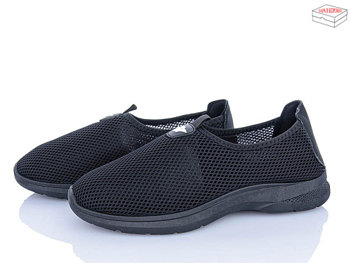 Кроссовки Pryama Vigoda 4449-F21-1 в магазине Фонтан Обуви