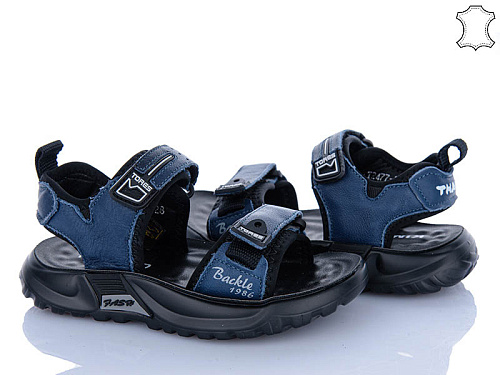 Босоножки Xifa Kids XF01-T2477-2B в магазине Фонтан Обуви