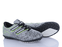 Спорт Vs Walked N027 grey (31-35) в магазине Фонтан Обуви