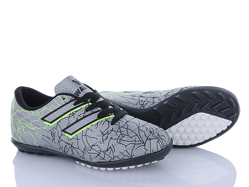 Спорт Vs Walked N027 grey (31-35) в магазине Фонтан Обуви