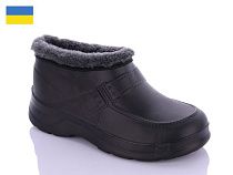 Галоши Payas Паяс Г мех муж пряжка в магазине Фонтан Обуви