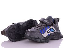 Кроссовки Alemy Kids XXD2990B в магазине Фонтан Обуви