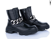 Ботинки Xifa Kids FG2242-3Q в магазине Фонтан Обуви