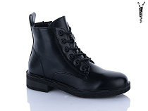 Ботинки Xifa Kids XF01-B1666-1C в магазине Фонтан Обуви