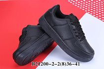 Кроссовки Navigator B21200-2-2 в магазине Фонтан Обуви