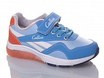 Sharif 7013 l.blue (26-30) в магазине Фонтан Обуви