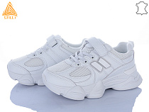 Кроссовки Stilli Kids XT510-1 в магазине Фонтан Обуви