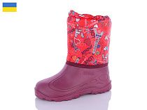 Сапоги Kh Shoes 11-3 в магазине Фонтан Обуви