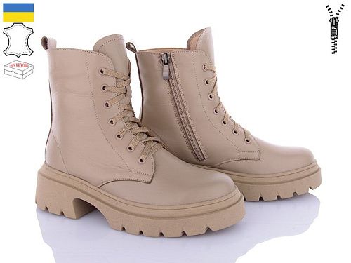 Ботинки Royal Shoes 19-2 beige хутро в магазине Фонтан Обуви