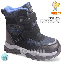 Ботинки Okshoes 10718C в магазине Фонтан Обуви