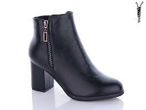 Ботинки Qq Shoes 953-2 в магазине Фонтан Обуви
