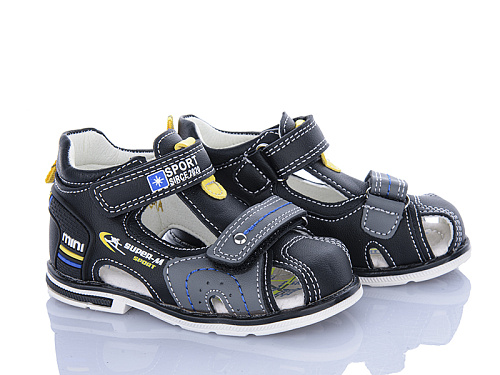 Босоножки Xifa Kids XF01-YF2198-1A в магазине Фонтан Обуви