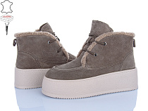 Ботинки Pryama Vigoda 4290-B7788-4 khaki в магазине Фонтан Обуви