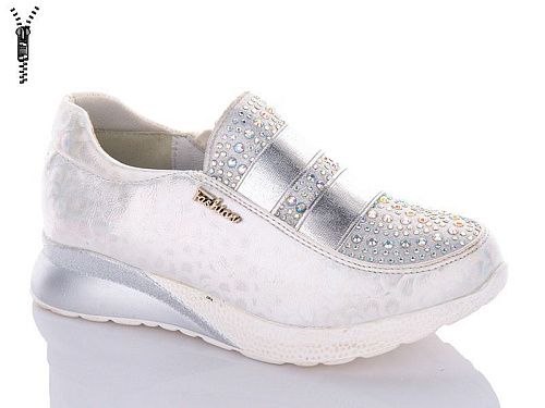 Кроссовки Aldo 88-2 в магазине Фонтан Обуви