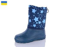 Сапоги Kh Shoes 11-1 в магазине Фонтан Обуви