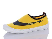 Кеды Super Gear 23 yellow в магазине Фонтан Обуви