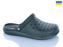 Кроксы Dago Прогрес M232 зелений в магазине Фонтан Обуви