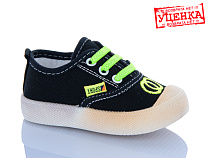 Кеды Super Gear 00739 black-green уцінка в магазине Фонтан Обуви