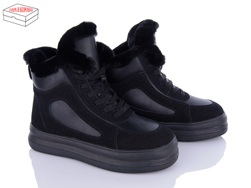 Ботинки Ailaifa 2262 all black в магазине Фонтан Обуви