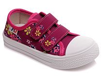 Кеды Weestep R107850246-WS в магазине Фонтан Обуви