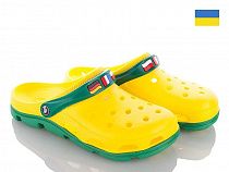 Кроксы Jose Amorales 116313 в магазине Фонтан Обуви